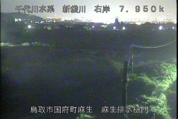 麻生排水樋門