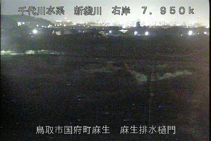麻生排水樋門