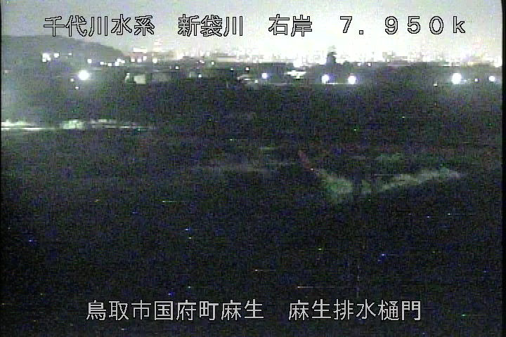 麻生排水樋門