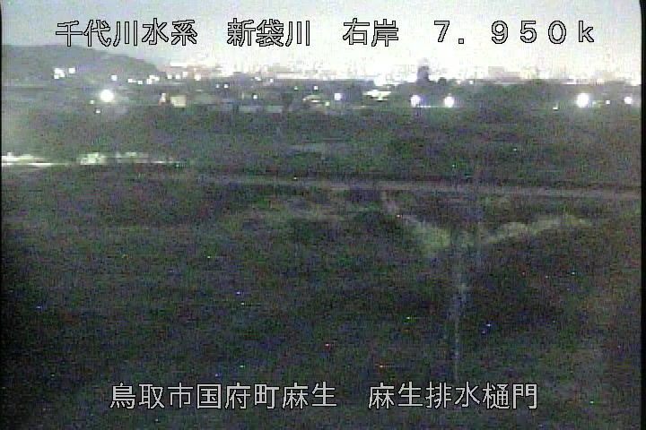 麻生排水樋門