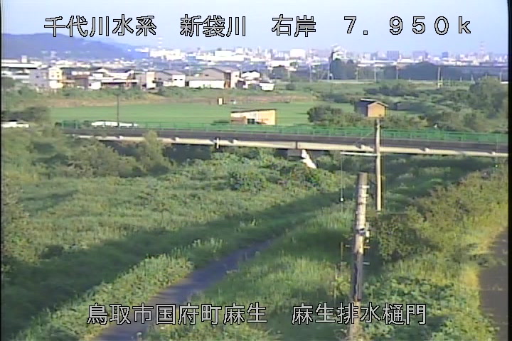 麻生排水樋門
