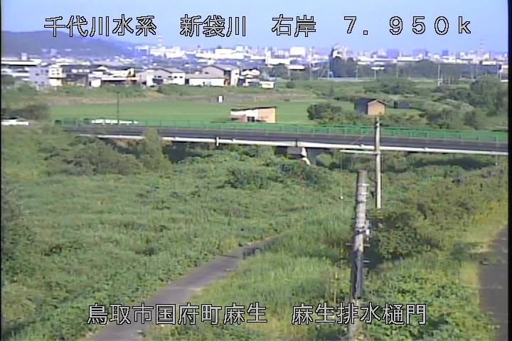 麻生排水樋門