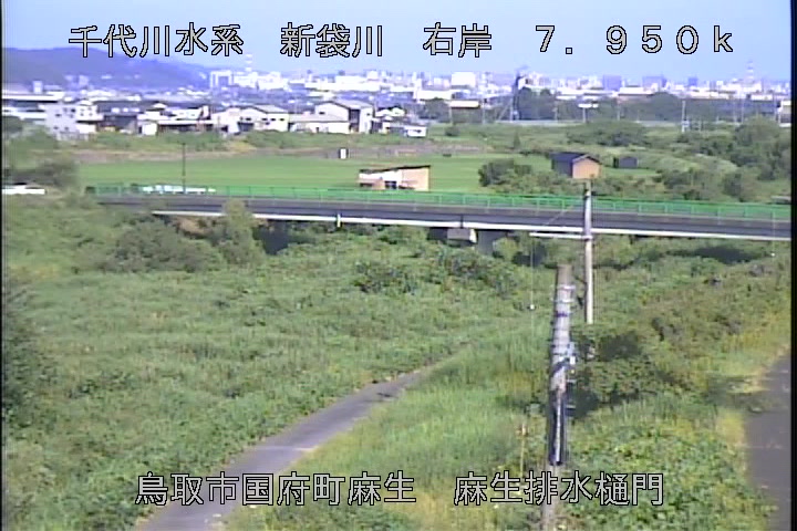 麻生排水樋門