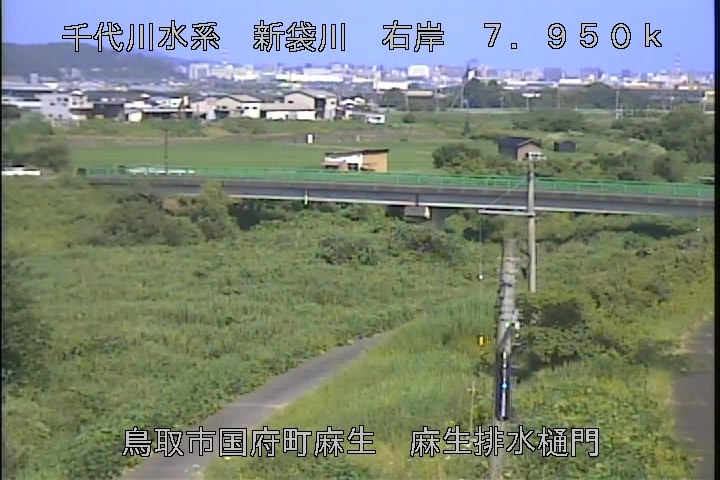 麻生排水樋門