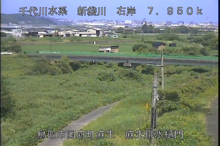 麻生排水樋門