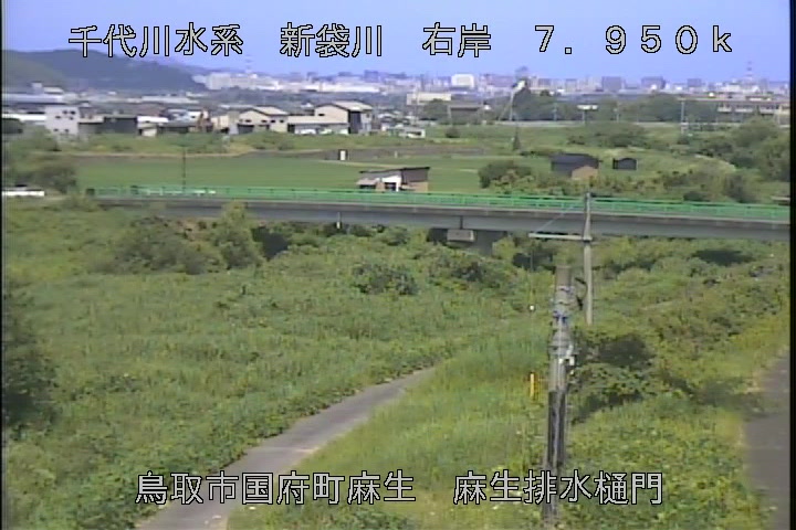 麻生排水樋門