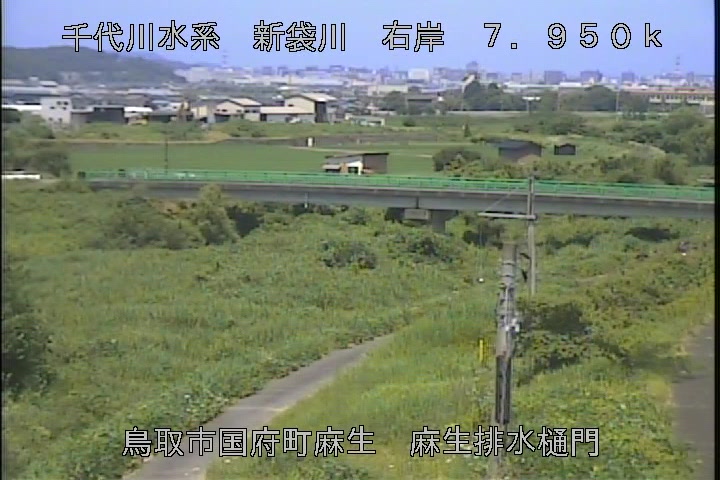 麻生排水樋門
