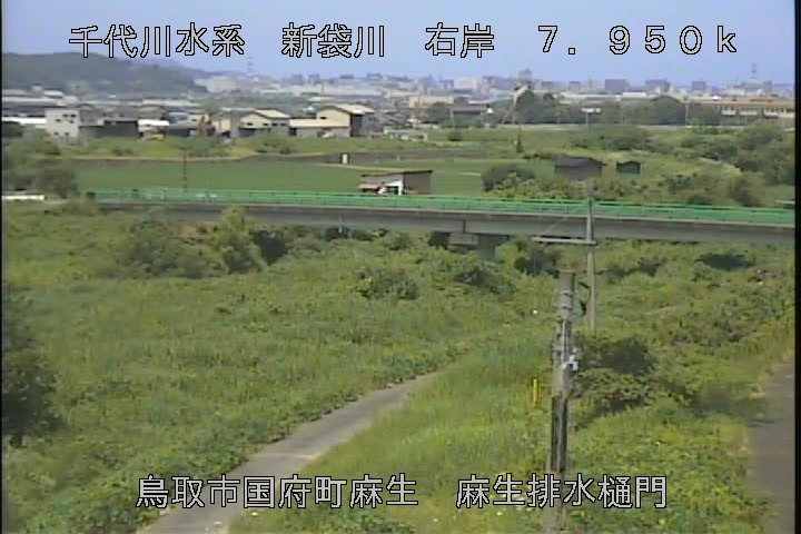 麻生排水樋門