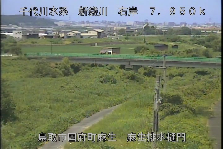 麻生排水樋門