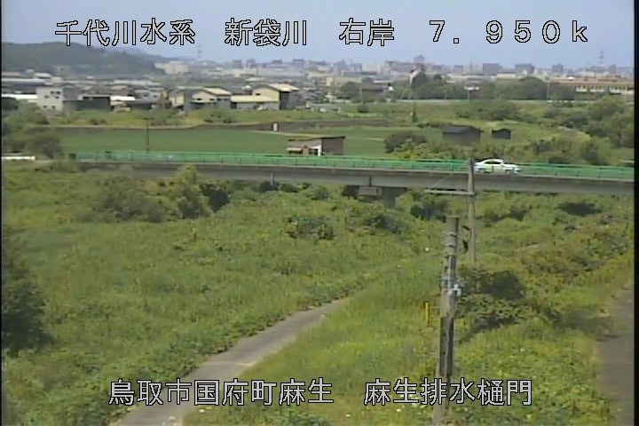 麻生排水樋門