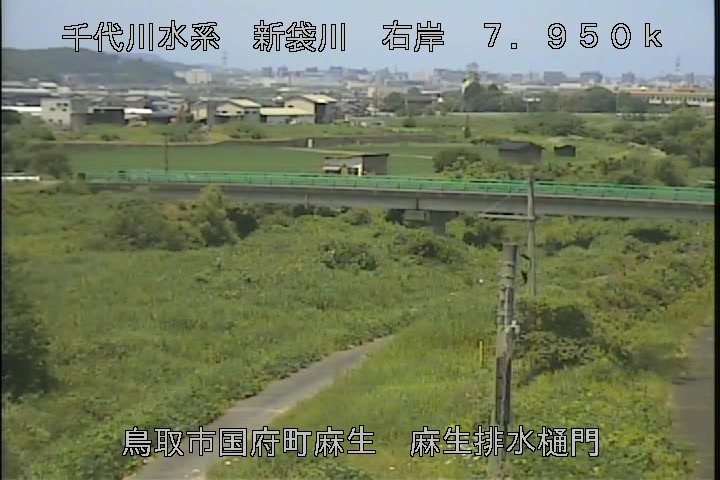 麻生排水樋門