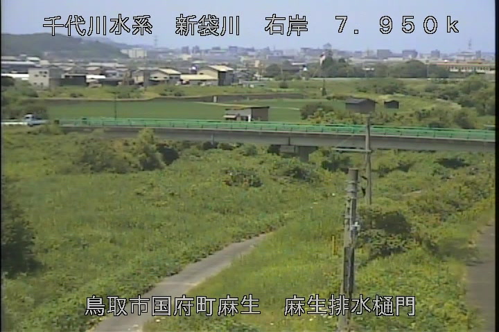 麻生排水樋門