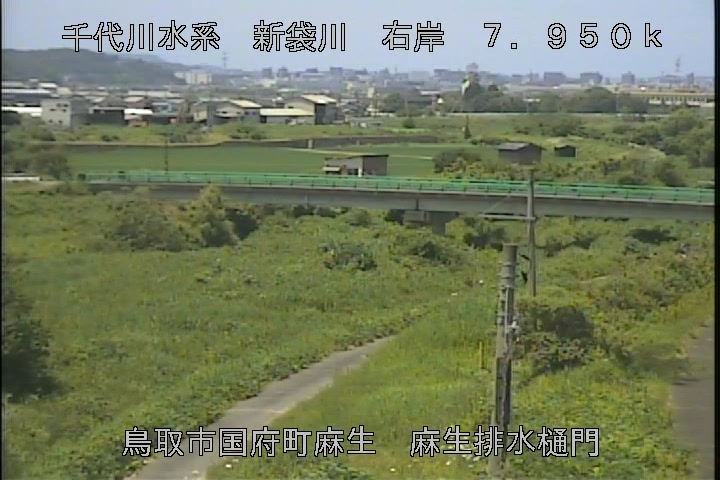 麻生排水樋門
