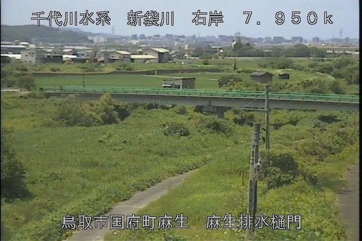 麻生排水樋門