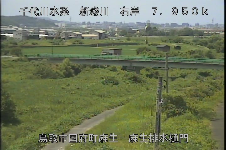 麻生排水樋門