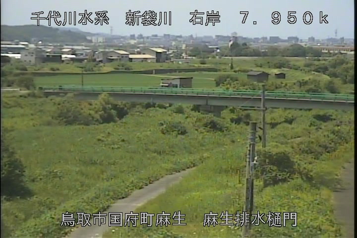 麻生排水樋門