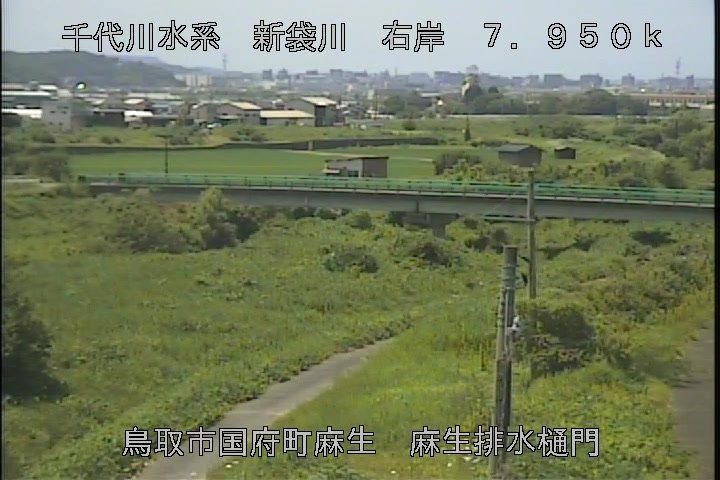 麻生排水樋門