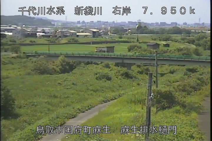 麻生排水樋門