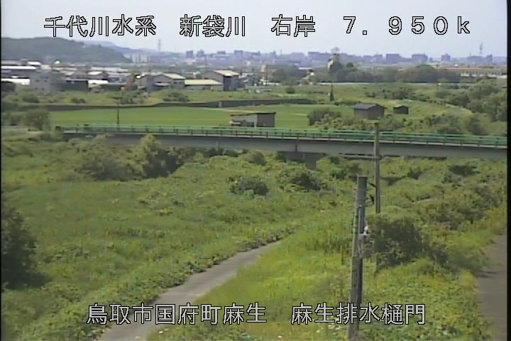 麻生排水樋門