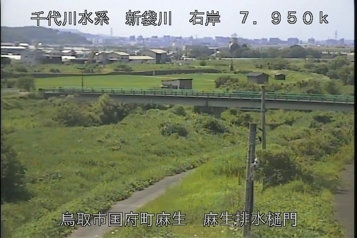 麻生排水樋門
