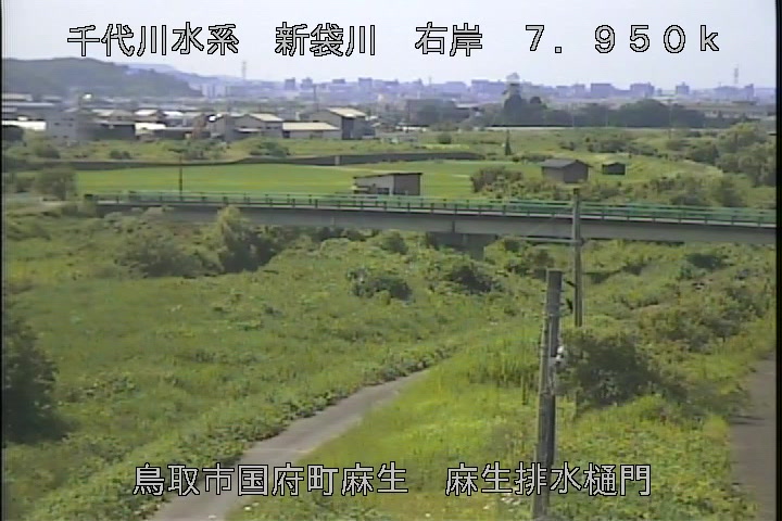 麻生排水樋門