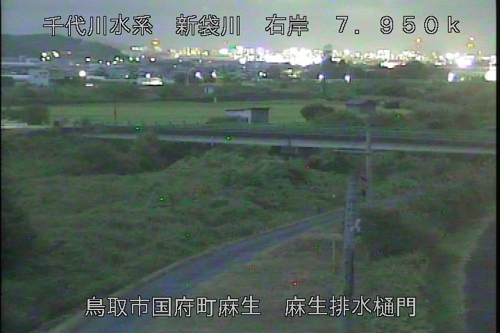 麻生排水樋門