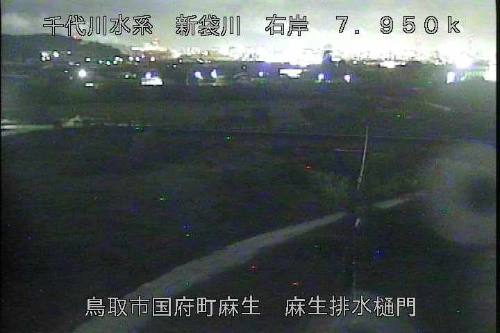麻生排水樋門