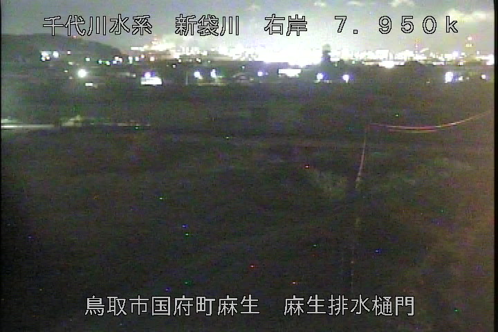 麻生排水樋門