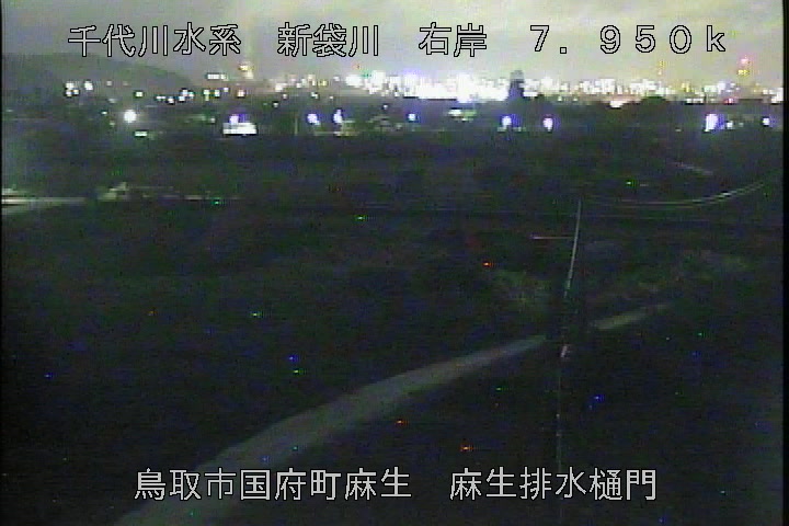 麻生排水樋門