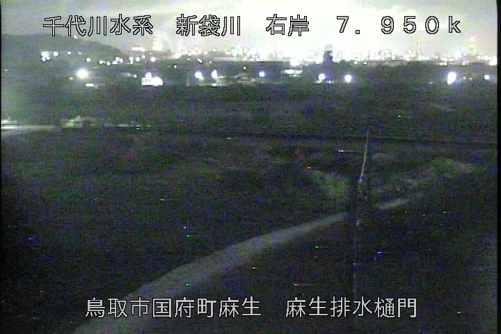 麻生排水樋門