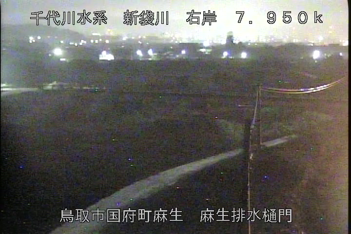 麻生排水樋門