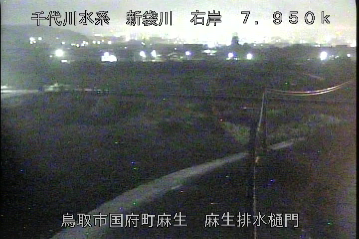 麻生排水樋門