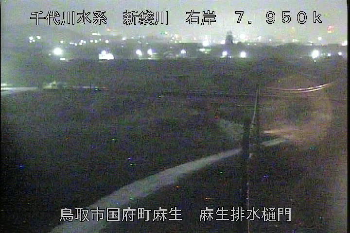 麻生排水樋門