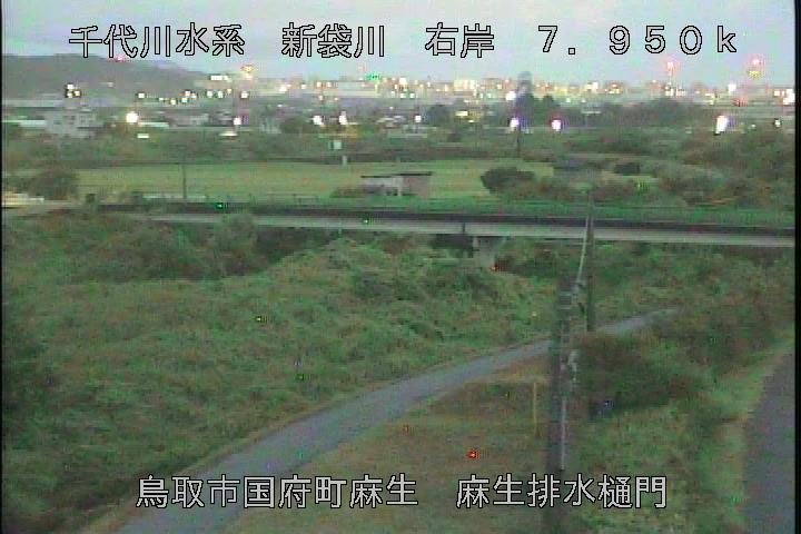 麻生排水樋門