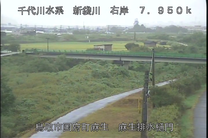 麻生排水樋門