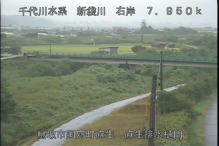 麻生排水樋門