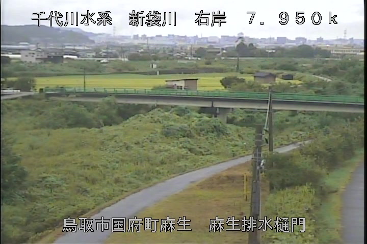 麻生排水樋門