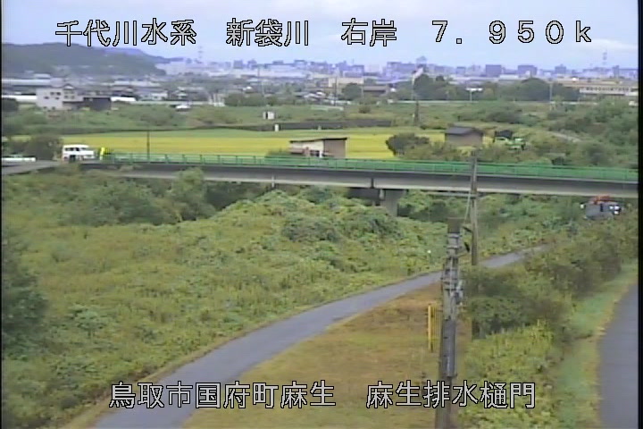 麻生排水樋門
