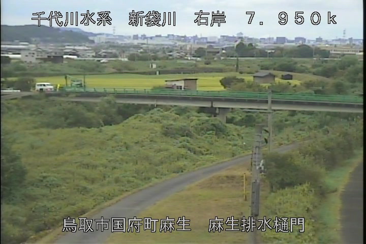 麻生排水樋門