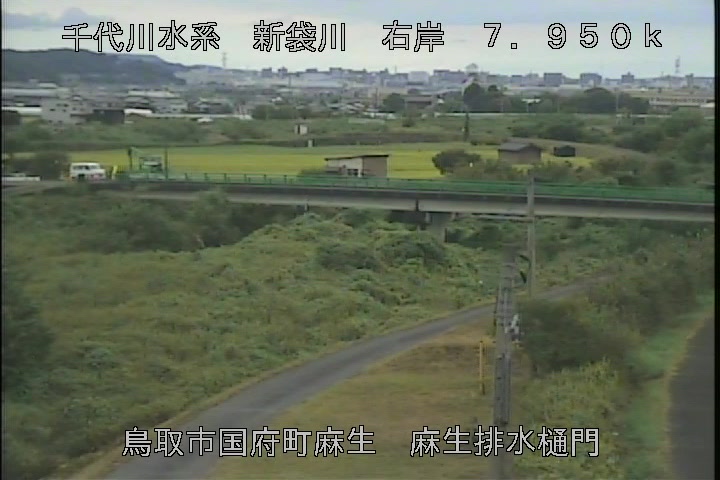 麻生排水樋門