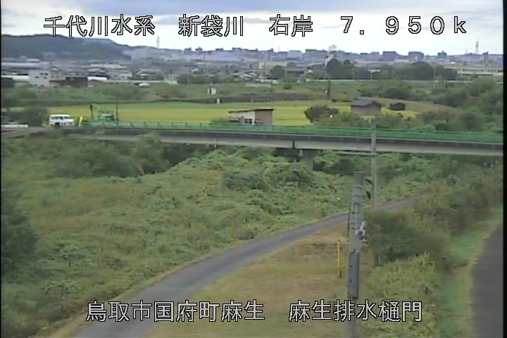 麻生排水樋門