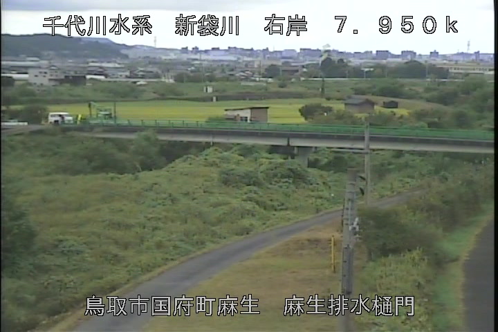 麻生排水樋門