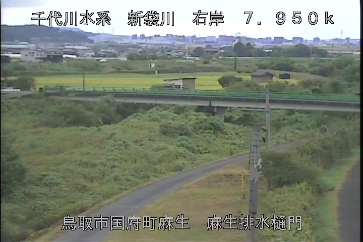 麻生排水樋門