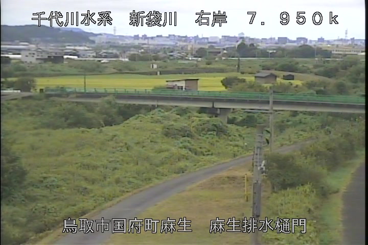 麻生排水樋門