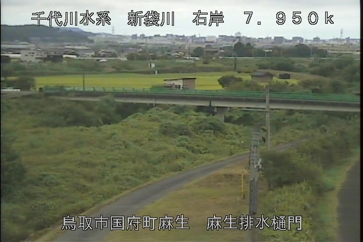 麻生排水樋門