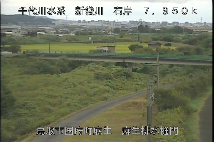 麻生排水樋門
