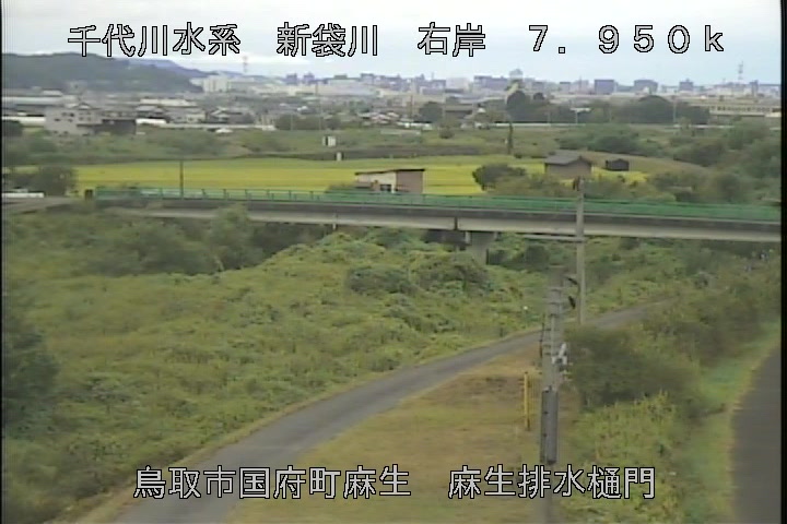 麻生排水樋門