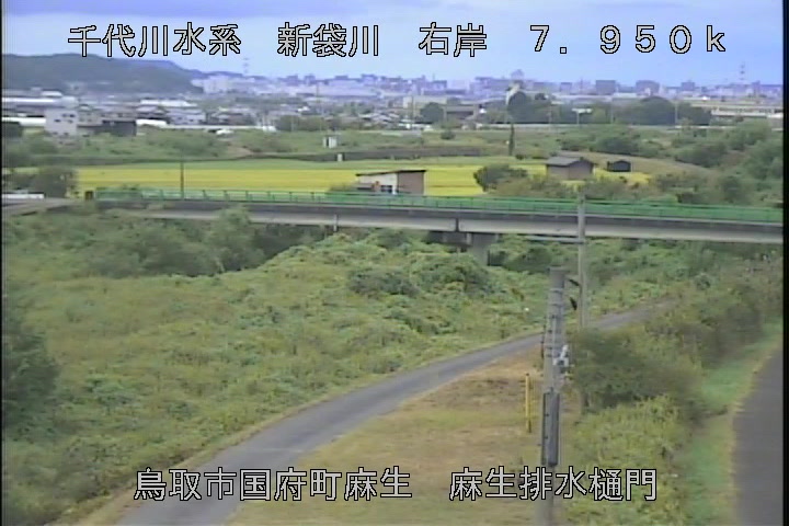 麻生排水樋門
