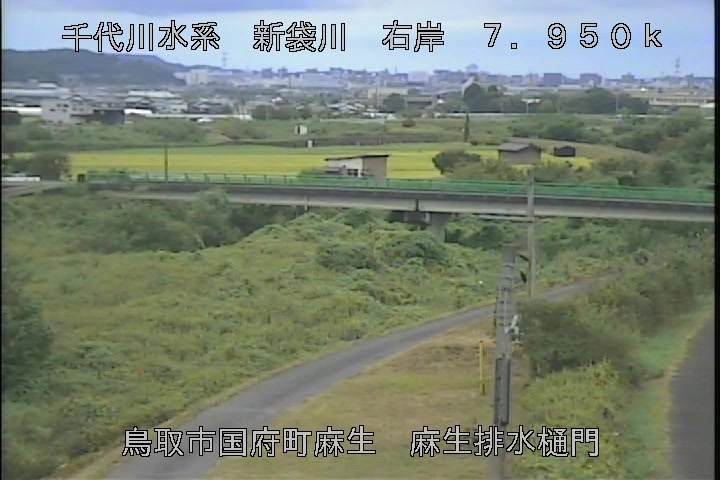 麻生排水樋門