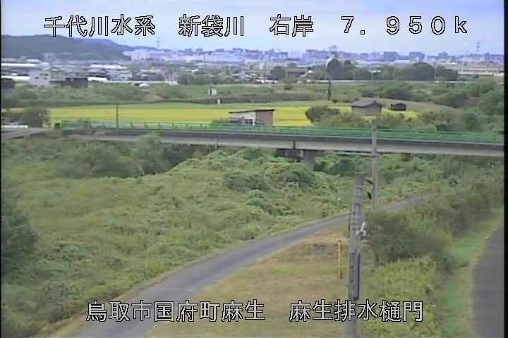 麻生排水樋門